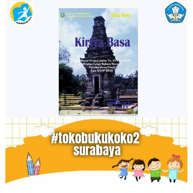 EAST JAVA REGIONAL LANGUAGE BOOK KIRTYA BASA JUNIOR สูง SCHOOL เกรด 9