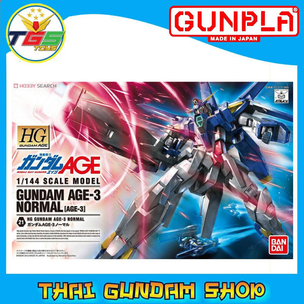 ⭐TGS⭐HG Gundam AGE-3 Normal (AGE) (Gundam Model Kits)