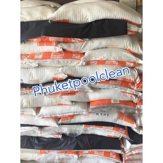 ้เกลือบริสุทธิ์ สระว่ายน้ำ ล้างเรซิ่น ใช้ในอุตสาหกรรม Resin Regenerate Salt For Pool ราคาถูก ราคาส่ง