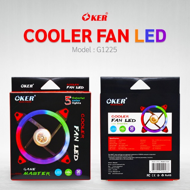 OKER พัดลมระบายความร้อน COOLER FAN LED รุ่น G-1225 ไฟ LED 5 สี ติดพร้อมกันเป็นสีรุ้ง ให้ความรู้สึกเร้าใจเมื่อใช้งาน