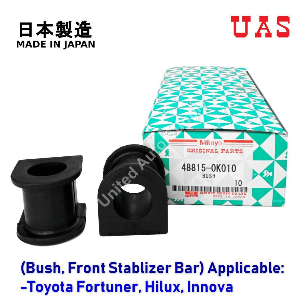 MITOYO กันโคลงหน้าบุชสําหรับ TOYOTA Fortuner, Hilux, Innova (1PC) 48815-0K010