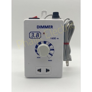 เครื่องหรี่ไฟอเนกประสงค์ 1600วัตต์ 3B/DIMMER 1600W 3B