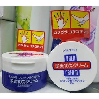 นำเข้าจากญี่ปุ่น ของแท้ Shiseido Urea Cream ครีมบำรุงมือและเท้า 100 กรัม Shiseidoช่วยบำรุงมือและจมูกเล็บไม่ให้ฉีกขาดง่าย