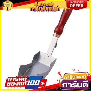 เกรียงก่ออิฐมวลเบา ด้ามไม้ PUMPKIN 3 นิ้ว เครื่องมืองานปูน AUTOCLAVED AERATED CONCRETE TROWEL WITH WOODEN HANDLE PUMPKIN