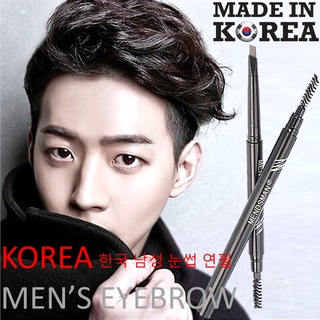 Korea Men’s Eyebrow ดินสอเขียนคิ้วเนื้อบางเบาสีดำธรรมชาติสำหรับผู้ชายจากเกาหลี