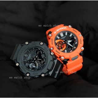 G-SHOCK ของแท้ CMG เครื่องศูนย์ GA-2200  Ga-2200BB-1ADR Ga-2000M-4ADR รับประกันศูนย์ CMG