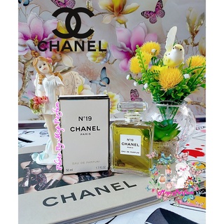 Chanel N°19 Eau De Parfum Splash Vintage For Women 50 ml. ( กล่องขาย ).