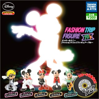 Gashapon Disney Mickey Mouse Fashion Trip Figure 70s Disco Style กาชองปอง การ์ตูน ดิสนีย์ มิคกี้ มินนี้ แฟชั่น ยุค 70