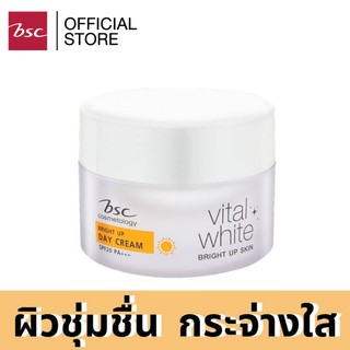 BSC VITAL WHITE BRIGHT UP DAY CREAM SPF20 PA+++ ช่วยปรับผิวให้กระจ่างใส เติมความชุ่มชื่น และปกป้องผิวจากแสงแดด (30 กรัม)