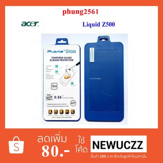 ฟีล์มกระจก(กันแตก) Acer Z500