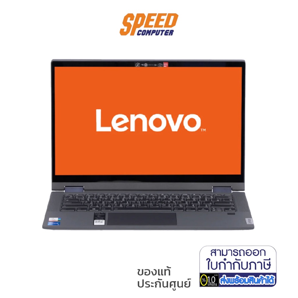 NOTEBOOK 2 IN 1 (360 Degree Lid Notebook) LENOVO IDEAPAD FLEX 5i 14ITL05-82HS017YTA (GARPHITE GREY) 