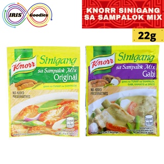 Knorr Sinigang sa Sampalok Mix 22g