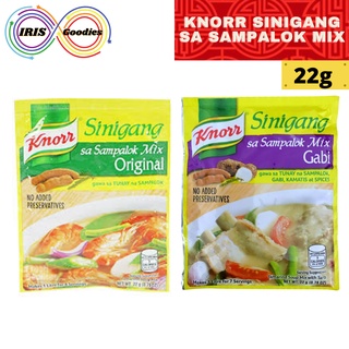 Knorr Sinigang sa Sampalok Mix 22g