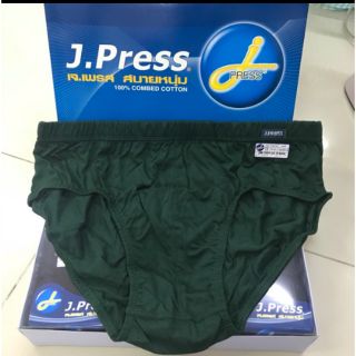 J.Press กางเกงในผู้ชาย ขอบหุ้ม  ขนาด XXL