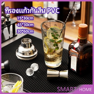 ที่รองจาน แผ่นรองจาน วัสดุ PVC กันลื่น กันน้ำ PVC non-slip coaster