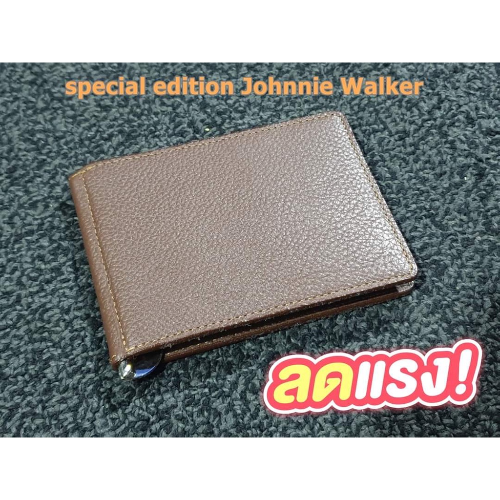 กระเป๋า รุ่น  special deition johnie walker