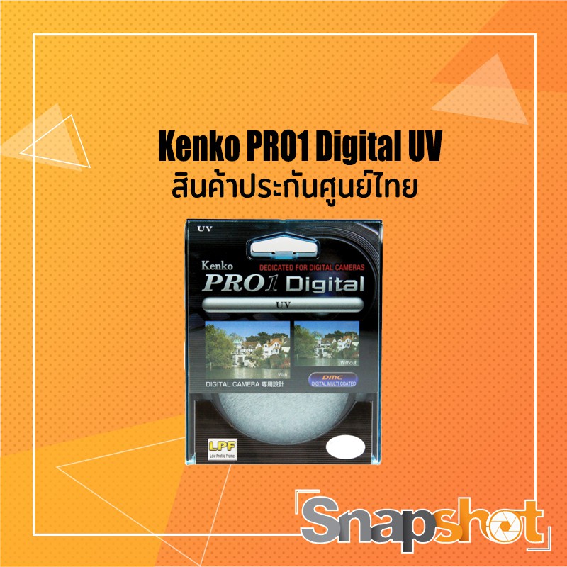 Kenko PRO1 Digital Protector Slim FILTER แท้