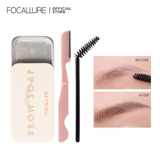 ราคาFocallure เจลปัดคิ้ว สีใส 3D กันน้ำ ติดทนนาน มาสคาร่าคิ้ว แว็กปัดคิ้ว เจลขนนก