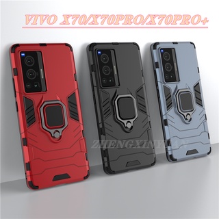 Shockproof Armor Case เคสมือถือกันกระแทกรถที่วางแหวนแม่เหล็ก VIVO X70 X70PRO X70 Pro Plus พลาสติกแข็ง + ซิลิโคนอ่อน Stand Holder Car Ring Phone Case Cover