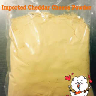 🧀ชีส/เชดดาร์ชีสแท้ 100% แบบผง นำเข้าไม่ปรุงแต่ง รสและสีธรรมชาติ 🧀Cheddar cheese powder