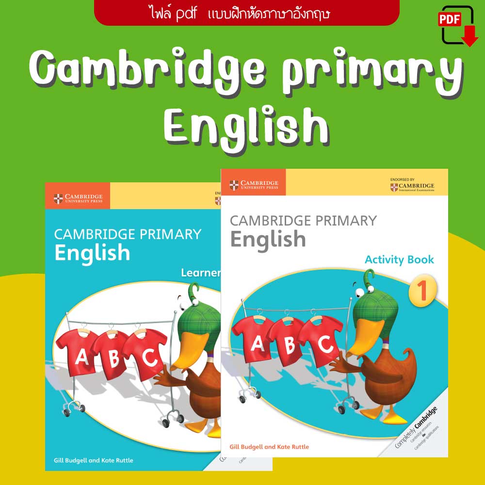 [PDF] E005 แบบฝึกหัด Cambridge Primary English สำหรับ Year1