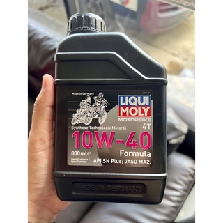 น้ำมันเครื่อง Liqui Moly สังเคราะห์ 100% 10W-40 0.8ltr.