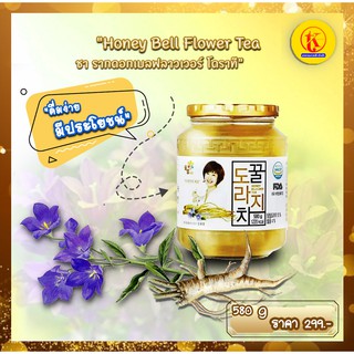 꽃샘 꿀도라지차 Honey Bell Flower Tea ชา รากดอก เบลฟลาวเวอร์ ( โดราจี ) ผสมน้ำผึ้ง 580 กรัม นำเข้าจากเกาหลี by TKkimchi