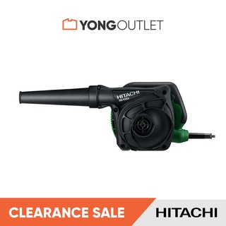 HITACHI เครื่องเป่าลม ดูดฝุ่น รุ่น RB40SA 550w. ฮิตาชิ เครื่องเป่าลมเย็น