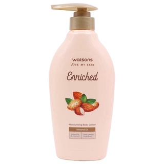 Free Delivery Watson Enriched Almond Oil Moisturising Lotion 400ml. Cash on delivery