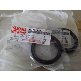 9310545017 ซีลกระปุกไมล์ ล้อหน้า  แท้ YAMAHA RXZ VR TZR TZM JR SR400 VMAX TDM SDR FZR ซีลดุมหน้า 45x56x6 93105-45017