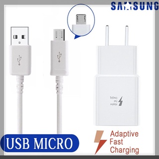 S6 ที่ชาร์จ + สายชาร์จแบบเร็ว ที่ชาร์จแบบ USB เป็น V8 ซ็อกเก็ต