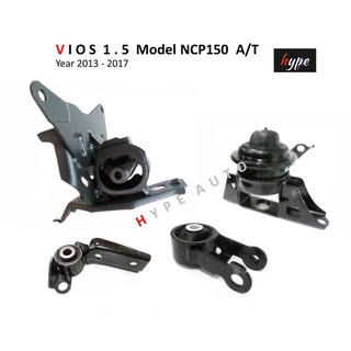 ** SET ** ยางหิ้วเครื่อง ยางแท่นเครื่อง วีออส Toyota VIOS วีออส ปี 13 - 17 เกียร์ ออโต้ Model NCP150 ( 4 ชิ้น )