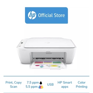 HP DeskJet Ink Advantage 2775 / 2776 / 2777 All-in-One Printer