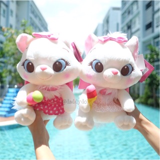 ตุ๊กตา Marie Sweet Eye Summer แมว มารี ตาหวาน ชุดถือไอศครีม 10นิ้ว