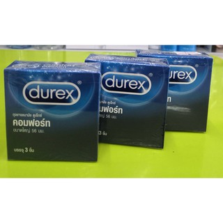 (3กล่อง)Durex Comfort ถุงยางอนามัย ดูเร็กซ์ คอมฟอร์ท ขนาด 56 มม.(บรรจุ 3ชิ้น/กล่อง)