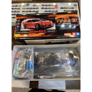 TAMIYA 58648A  Rc Mazda Rx-7 (Fd3S) Tt02D Drift Spec พร้อมชุดไฟ LED (ไม่มีสปีดคอนโทรล)