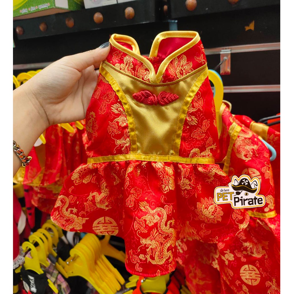 เสื้อผ้าน้องหมาน้องแมว ต้อนรับเทศกาลตรุษจีน พร้อมส่งจ้าาา ชุดจีนน้องหมาน้องแมว ใส่สวย เป็นมงคล ใส่ไป วันตรุษจีน วันปีใหม่จีน งานแต่งงาน พรีเว็ดดิ้ง พร้อมส่งจ้าาา