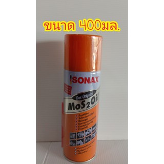 SONAX โซแน็ค น้ำยาครอบจักรวาลขนาด 400.ML.