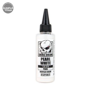 Skull Color 120.070 Pearl White 60 ml [Pearl] 8853100903700 (สี)