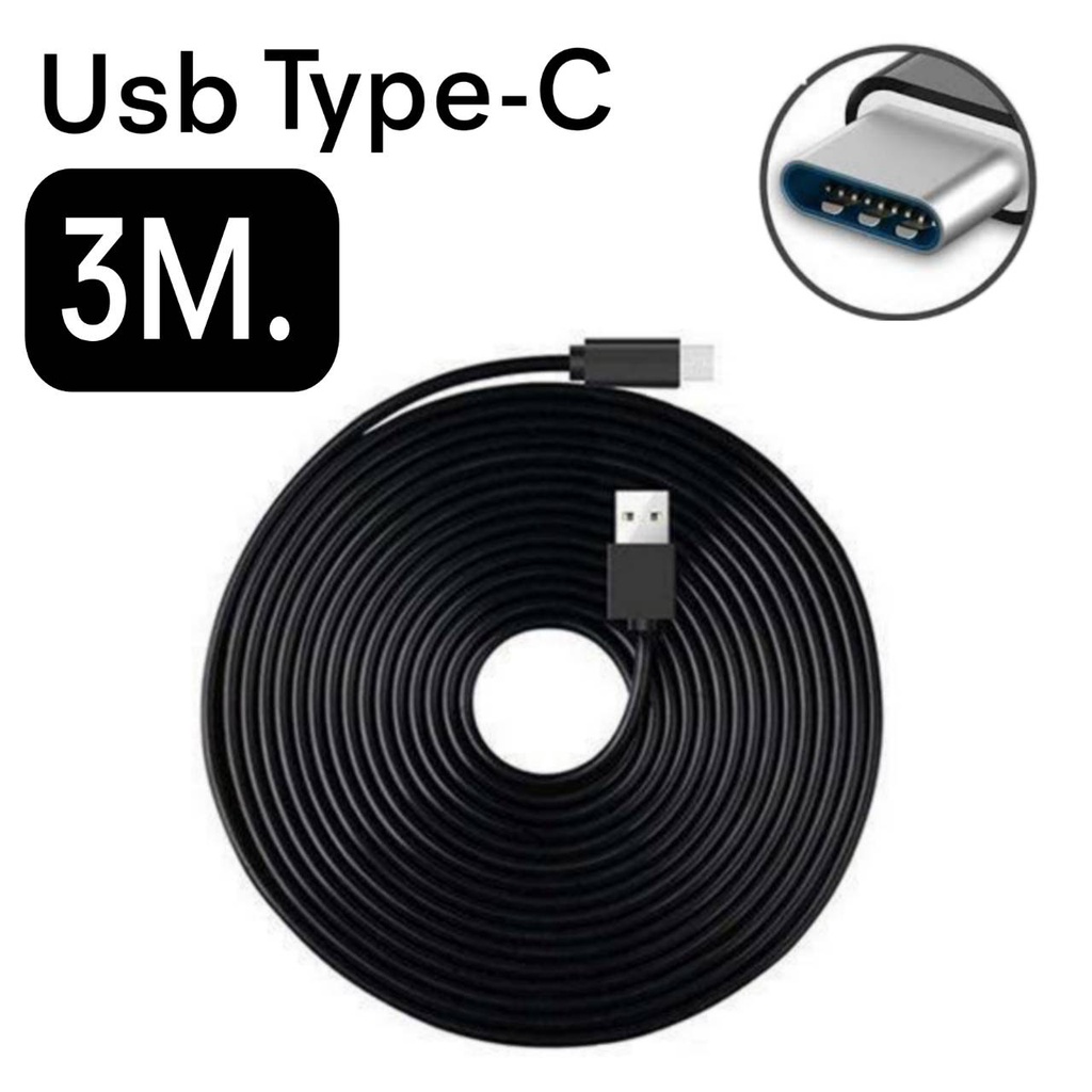 สายชาร์จ USB Micro & USB TYPE-C ยาว3เมตร สามารถใช้งานได้กับทุกยี่ห้อ สายชาร์จกล้องวงจรปิด สายชาร์จกล้องรถยนต์