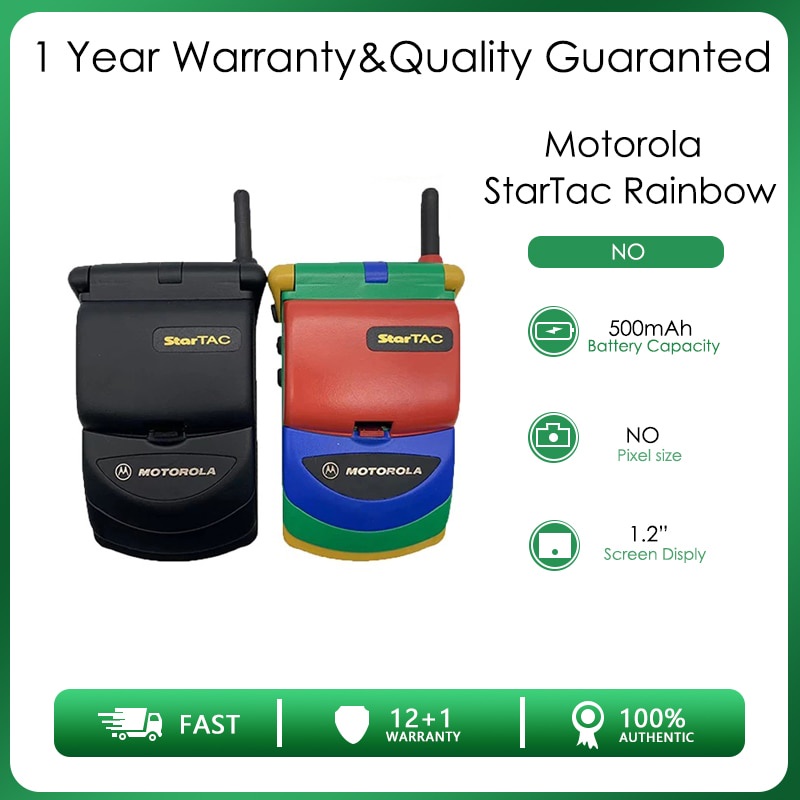 Motorola StarTAC Rainbow Classic ปลดล็อคมือสอง 70% โทรศัพท์มือถือใหม่ GSM คุณภาพดี พร้อมรับประกัน 1 