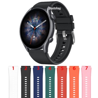 สายนาฬิกาข้อมือซิลิโคน ลายนูน สําหรับ Huami Amazfit GTR 3 3Pro 2 2E