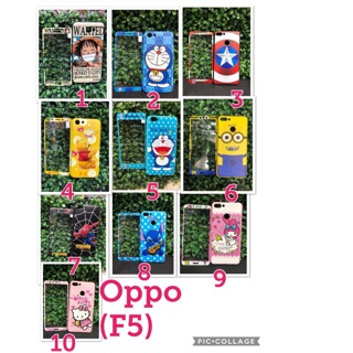 เคสF5เคส+พิล้มรุ่นoppo(F5)ลายตามภาพค่ะ