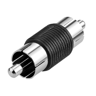 อะแดปเตอร์แปลงหัวต่อสายสัญญาณ RCA Adapter, Male to Male Coup…