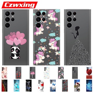 Samsung Galaxy S22 Ultra เคส Silicone เคสน่ารัก เคสกันกระแทก Cover Galaxy S22 Ultra Case เคสซิลิโคน Soft Back Cover