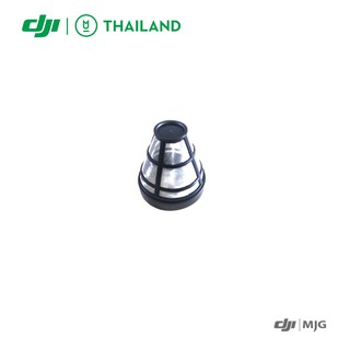 อะไหล่โดรนเกษตร DJI MG-1P/1S-A  Liquid Filling Filterตัวกรองขอวเหลว