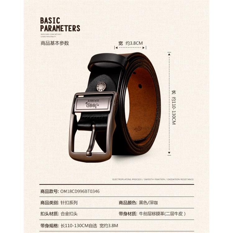 Jeep SPIRIT 1941 ESTD เข็มขัดหัวเข็มขัดเข็มหนังสองชั้นสําหรับผู้ชาย - รูปที่ 6