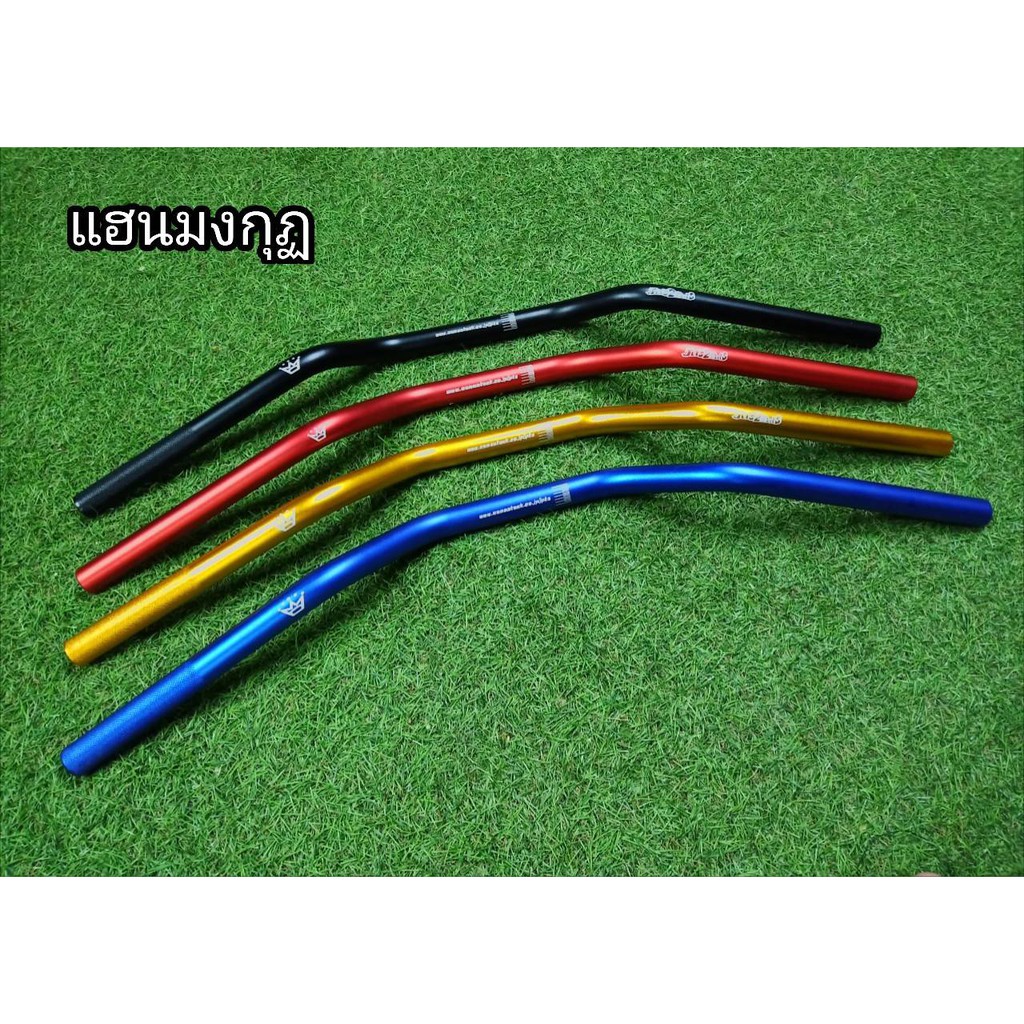 แฮนด์มงกุฎ  ทรงกลาง ขนาด22mm.  เลี้ยวไม่ติด  PCX2018-2020ใส่ได้ - รูปที่ 2