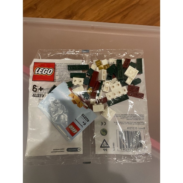 lego polybag 40219 เลโก้แท้ lego education