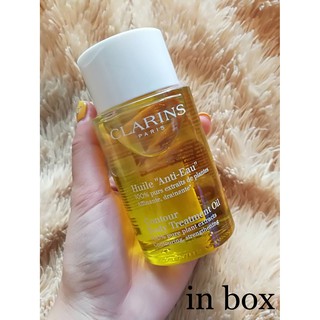 ❤️ Clarins Huile "Anti-Eau" Coutour Body Treatment Oil 100 ml. [In Box] ❤️ .